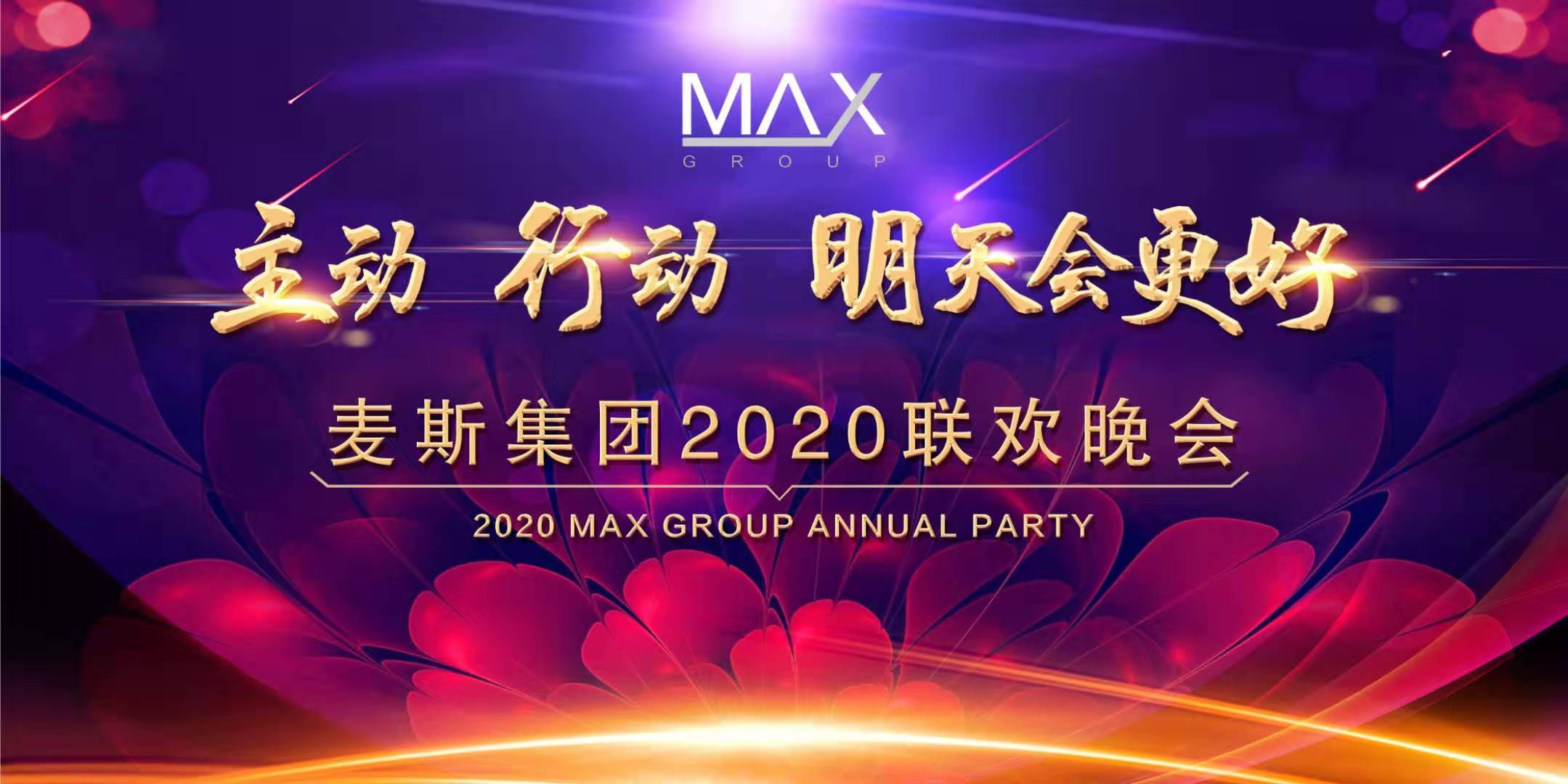 Footwear manufacturing